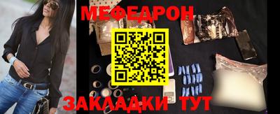 индика Изобильный