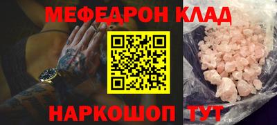 индика Изобильный