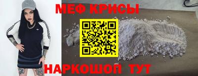 индика Изобильный