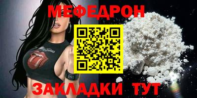 индика Изобильный