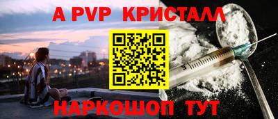 мефедрон VHQ Ирбит