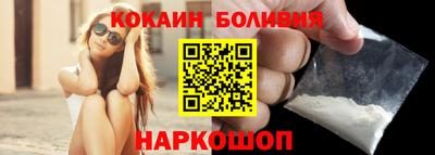 мефедрон VHQ Ирбит