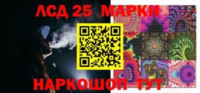мефедрон VHQ Ирбит
