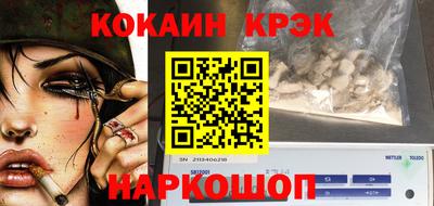 мефедрон VHQ Ирбит