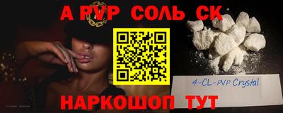 мефедрон VHQ Ирбит