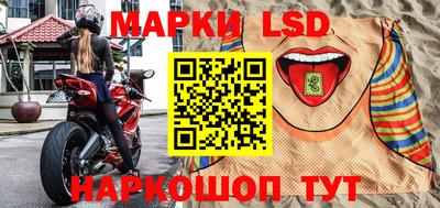 мяу мяу кристалл Ипатово