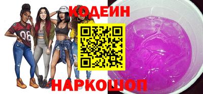 мефедрон VHQ Ирбит