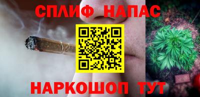 мефедрон VHQ Ирбит