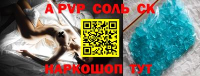 индика Изобильный