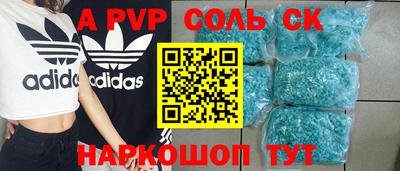 индика Изобильный