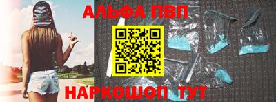 мефедрон VHQ Ирбит