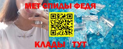 индика Изобильный