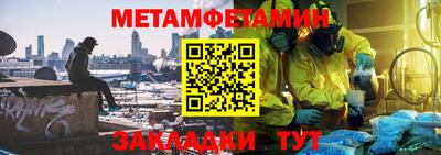 индика Изобильный