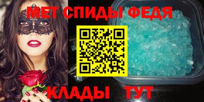 индика Изобильный