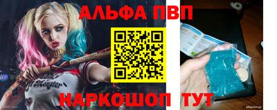 индика Изобильный