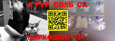 индика Изобильный