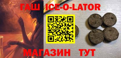 мефедрон VHQ Ирбит
