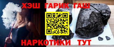 индика Изобильный