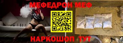 индика Изобильный