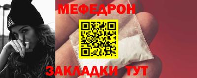 индика Изобильный