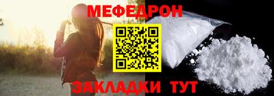 индика Изобильный