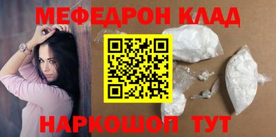 индика Изобильный
